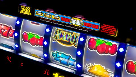 Slot machine reels